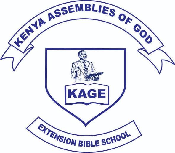 School Logo